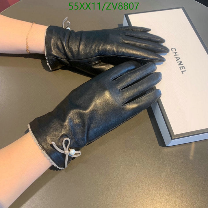 SAMC - CHL Gloves - 202