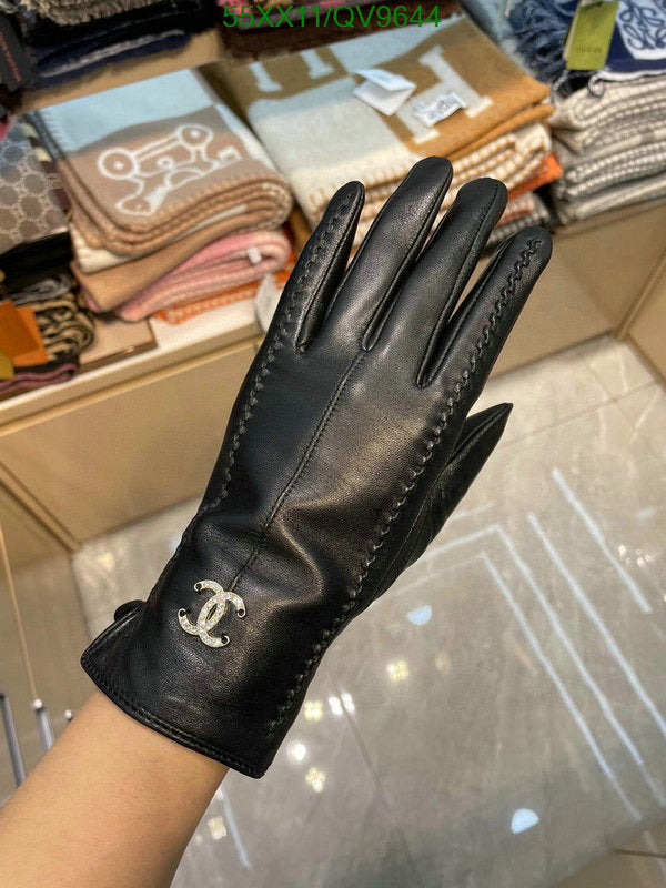 SAMC - CHL Gloves - 038