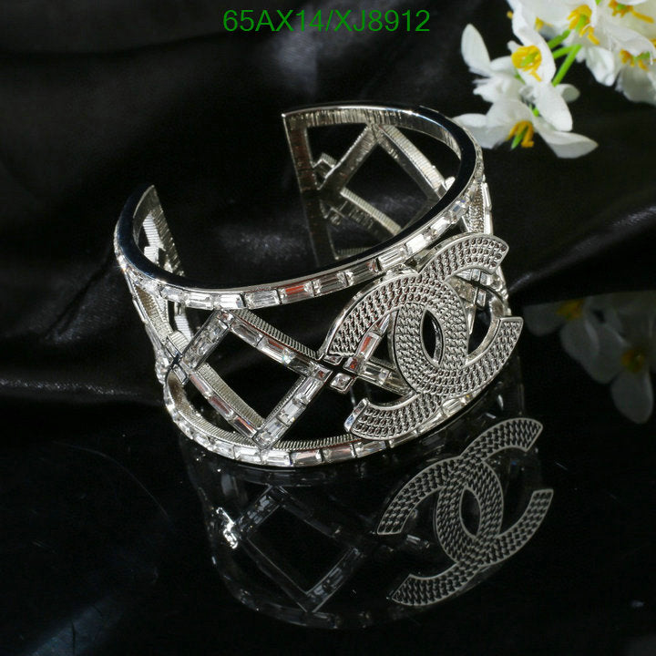 SAMC - CHL Jewelry - 1127