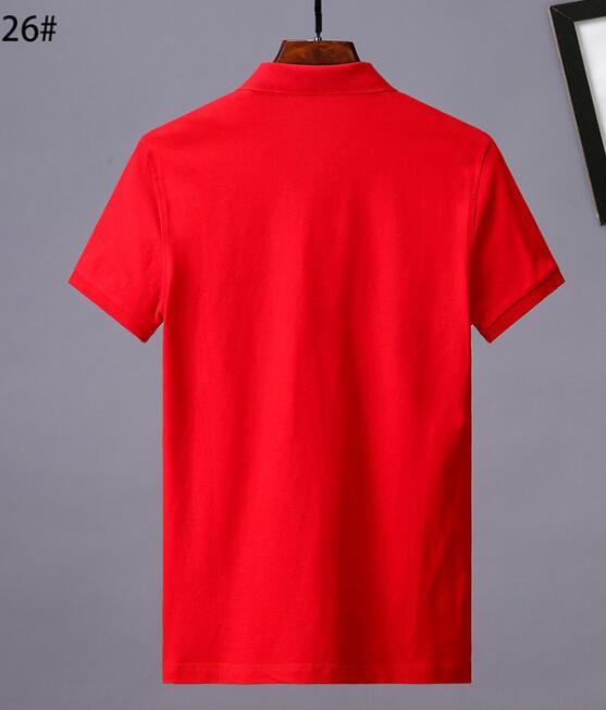 SAMC - GUKI Clothes - 345