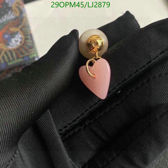 SAMC - DOR Jewelry - 374