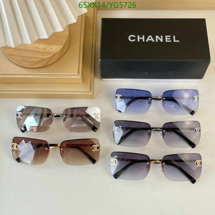 SAMC - CHL Glasses - 467