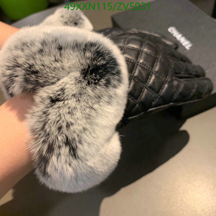 SAMC - CHL Gloves - 261