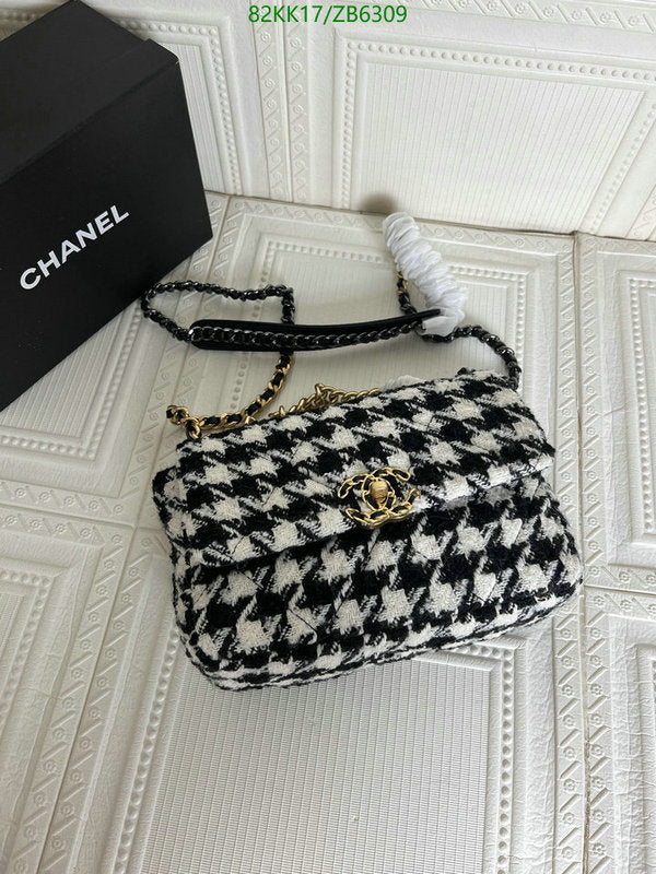 SAMC - CHL Bags Crossbody - 163