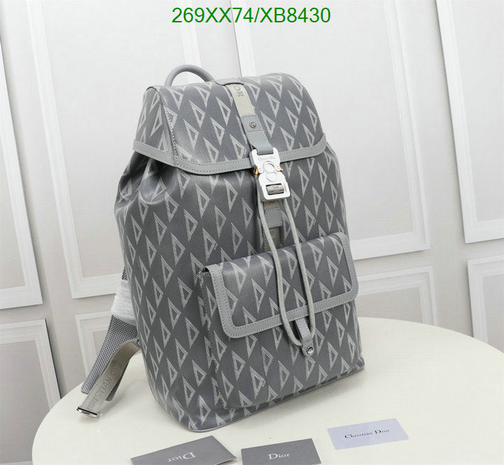 SAMCC - DOR Bags - 1515