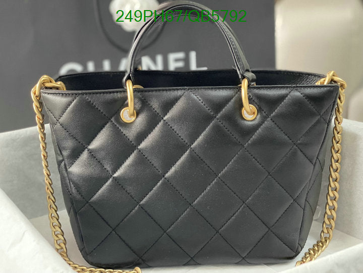 SAMC - CHL Bags - 581