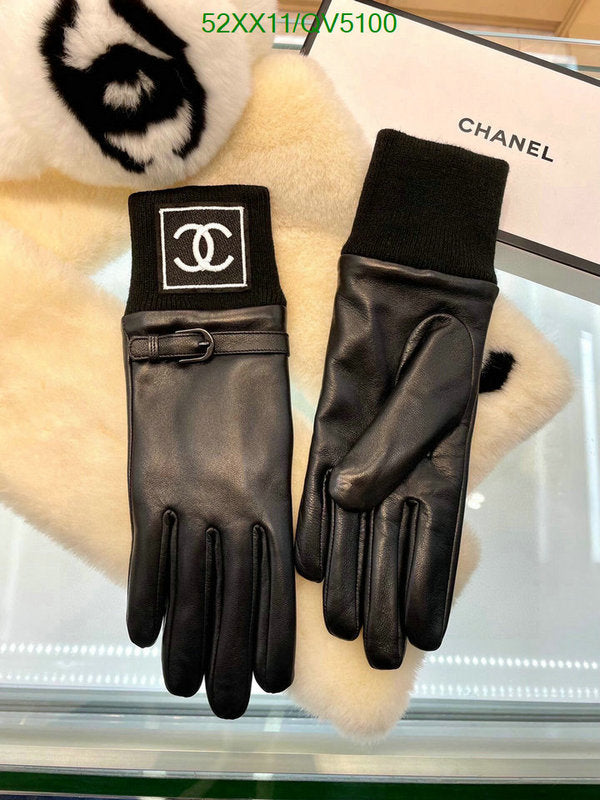 SAMC - CHL Gloves - 123