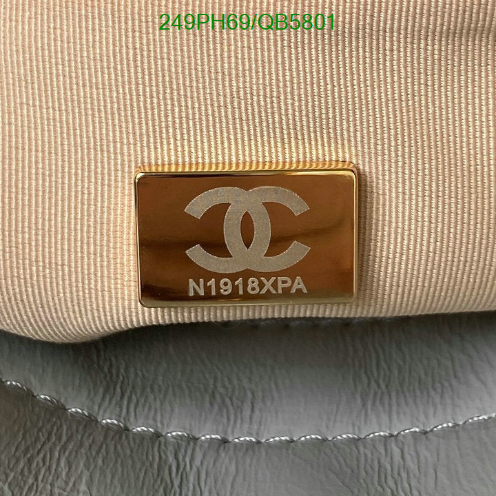SAMC - CHL Bags - 560