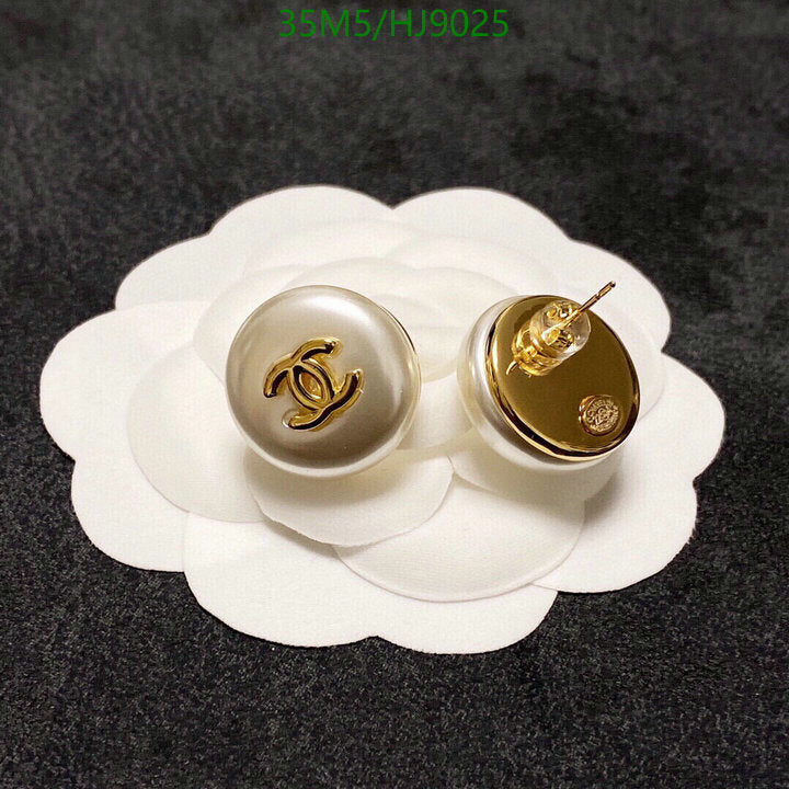 SAMC - CHL Jewelry Earrings - 143