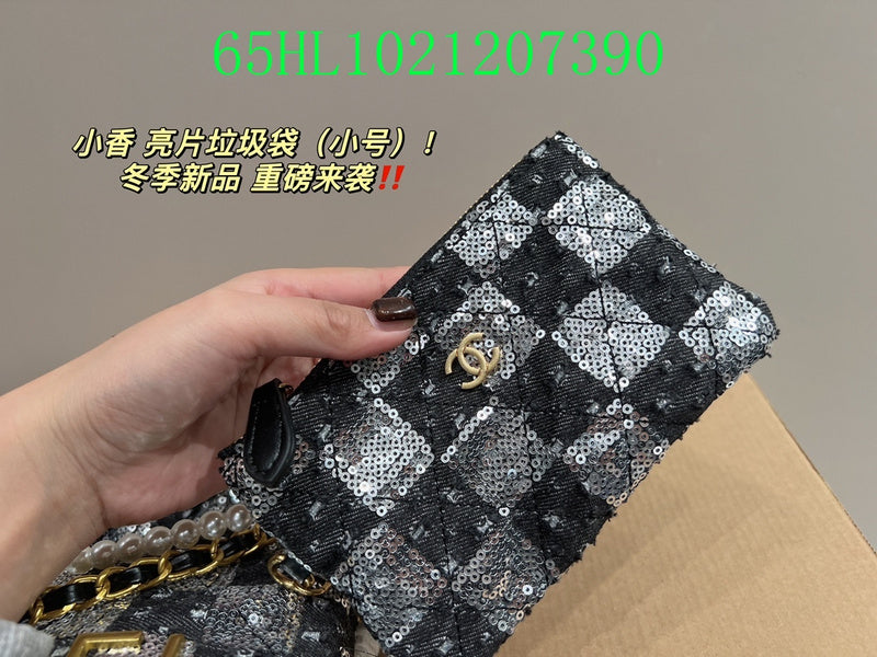 Glami - CHL Bags - 1746