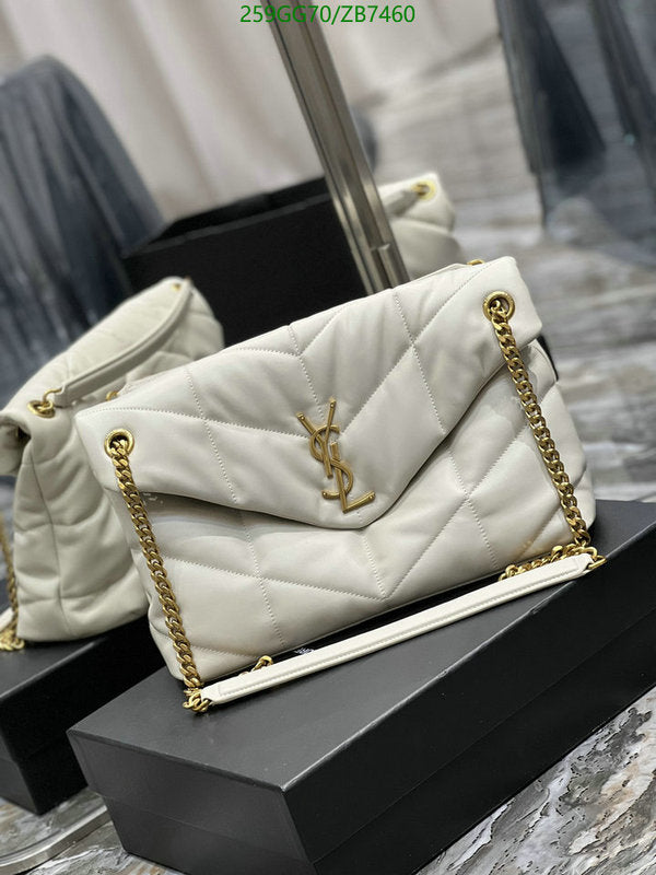 SAMC - YLS Bags - 330