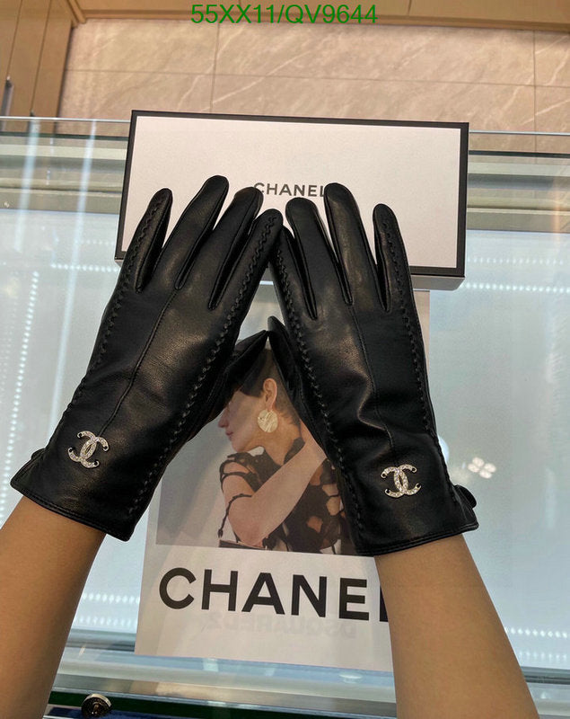 SAMC - CHL Gloves - 038
