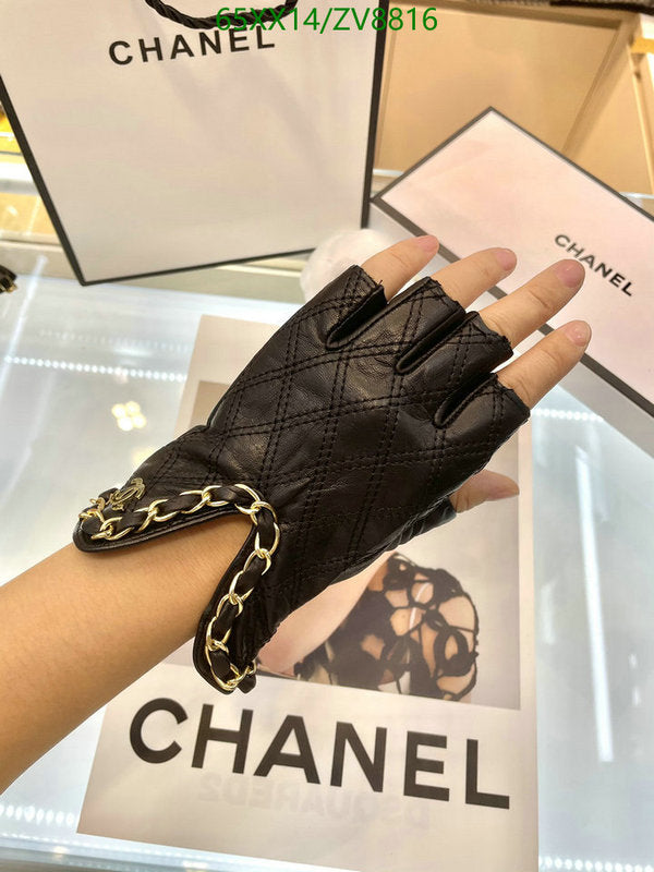 SAMC - CHL Gloves - 186