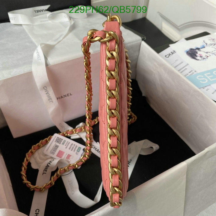 SAMC - CHL Bags - 563