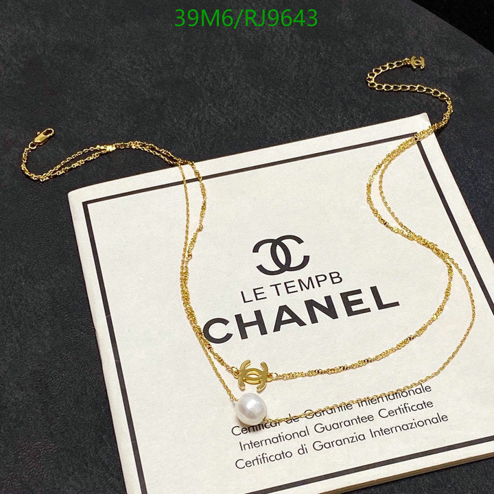 SAMC - CHL Jewelry - 1289