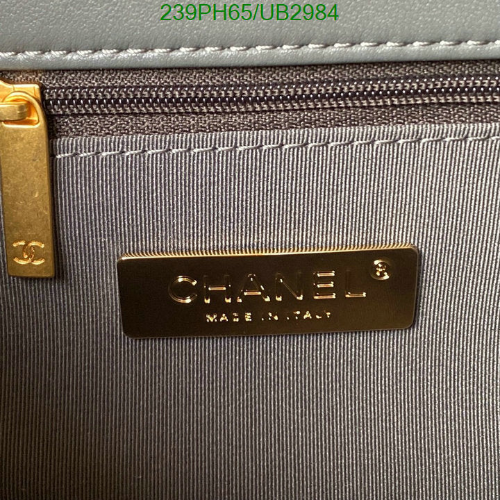 SAMC - CHL Bags - 351