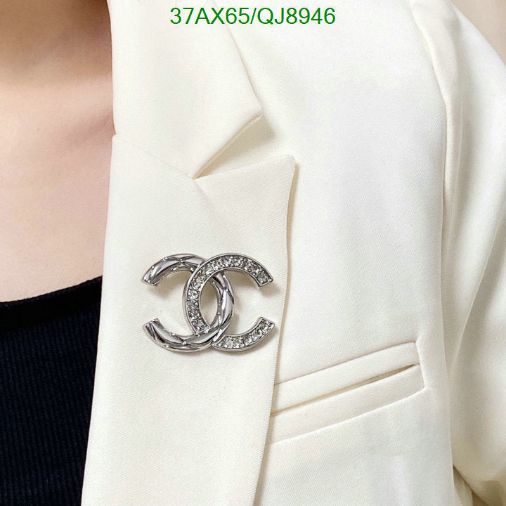 SAMC - CHL Jewelry Brooch - 138
