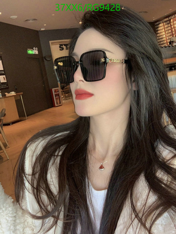 SAMC - CHL Glasses - 283
