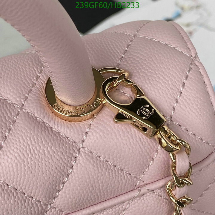 SAMC - CHL Bags - 208