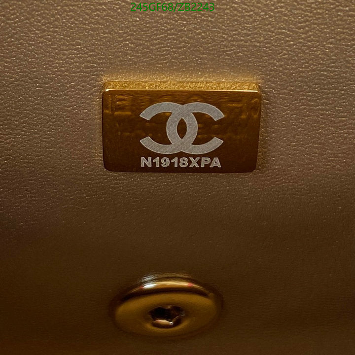SAMC - CHL Bags - 667