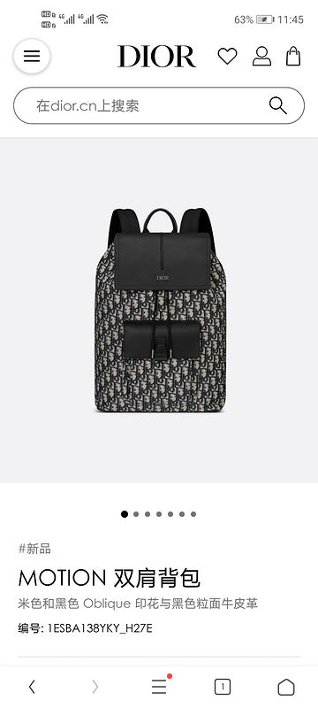 Glami - DOR Bags - 527
