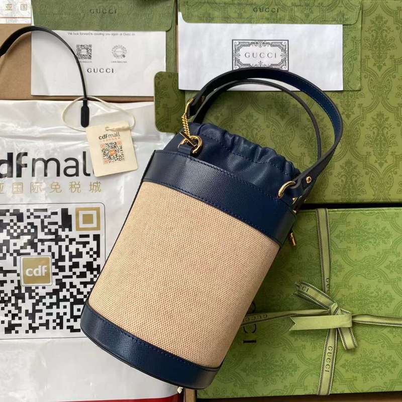 GUI2 Bags - Luxurious Bags  634