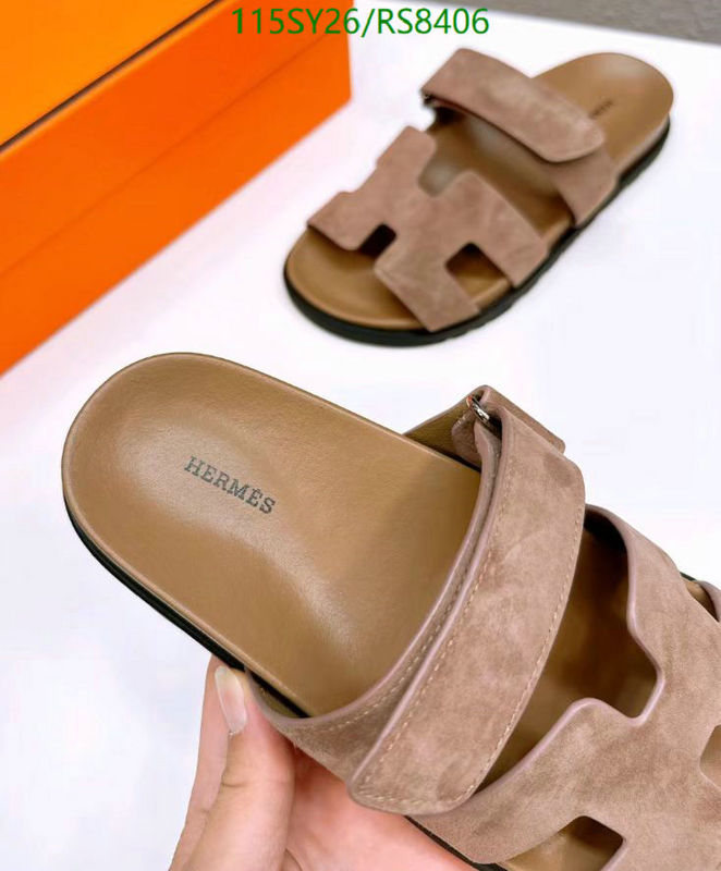 SAMC - HMS Women Shoes - 250