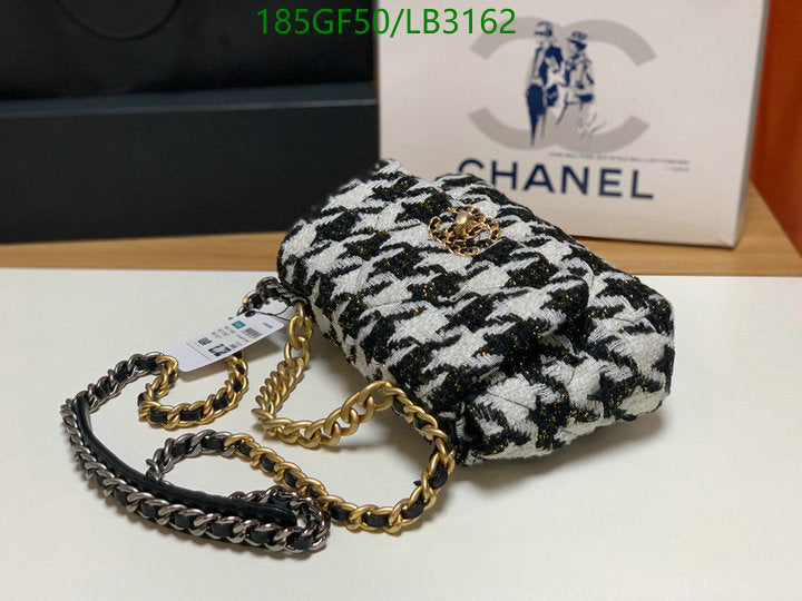 SAMC - CHL Bags - 910