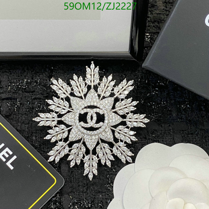 SAMC - CHL Jewelry Brooch - 090