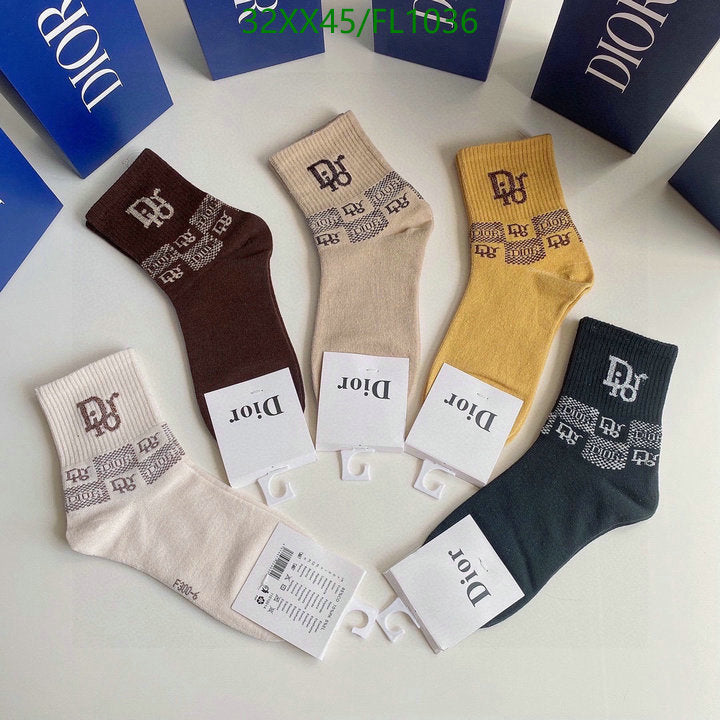SAMC - DOR Socks - 109