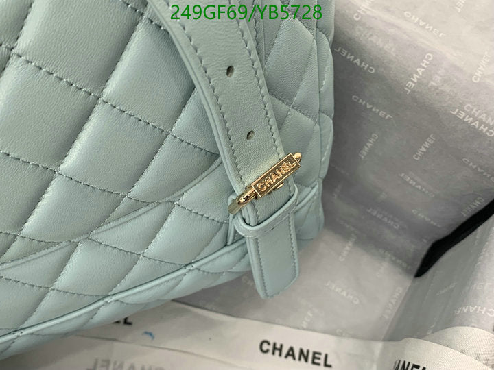 SAMC - CHL Bags - 867