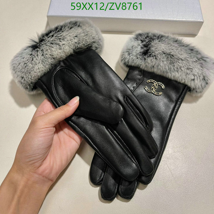 SAMC - CHL Gloves - 221