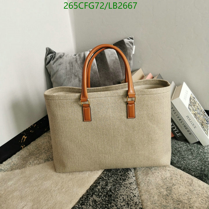 SAMC - COL Bags - 363