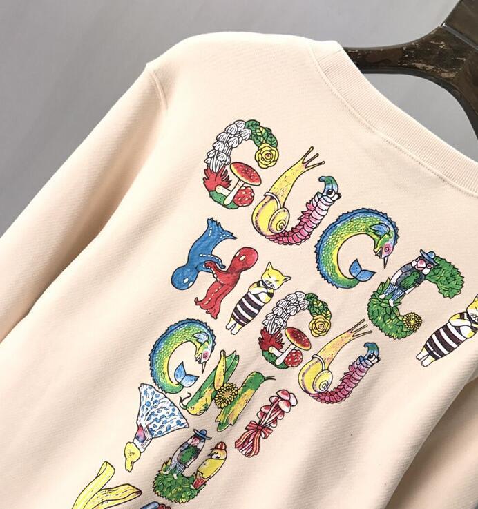 SAMC - GUKI Clothes - 299