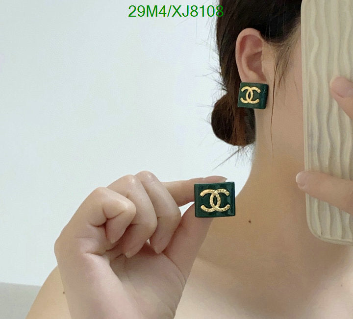 SAMC - CHL Jewelry Earrings - 498