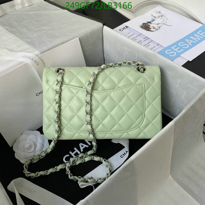 SAMC - CHL Bags - 907