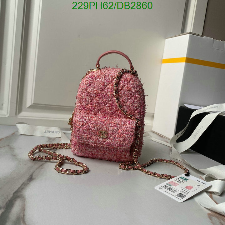 SAMC - CHL Bags - 848