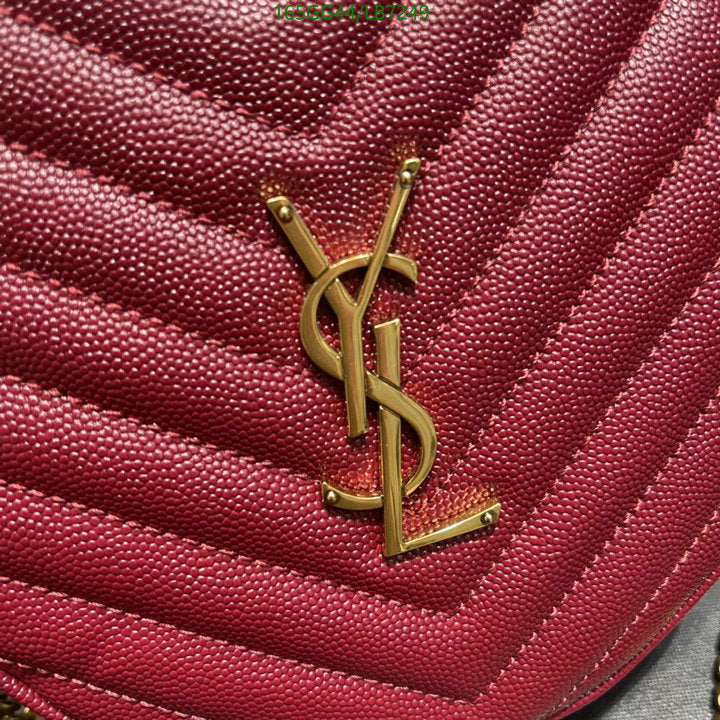 SAMC - YLS Bags - 440