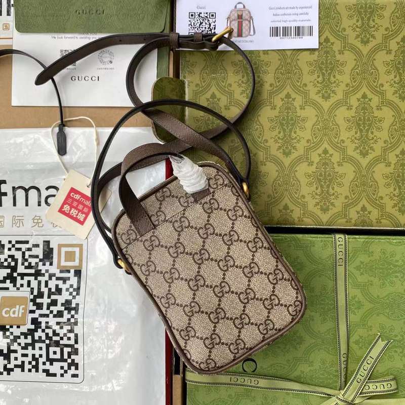 GUI2 Bags - Luxurious Bags  664