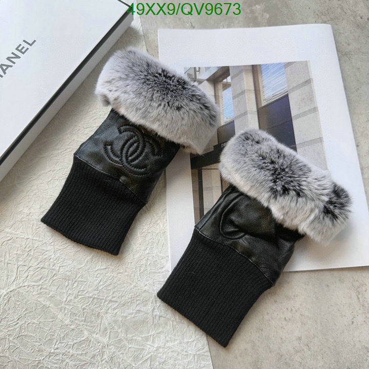 SAMC - CHL Gloves - 008