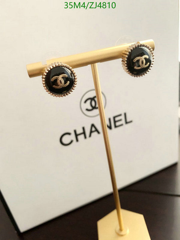 SAMC - CHL Jewelry - 1070