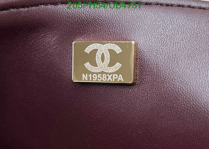 SAMC - CHL Bags - 078