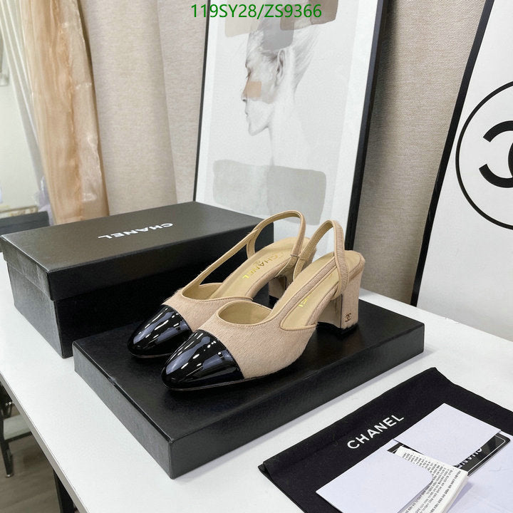 SAMC - CHL Women Shoes Ballet - 226