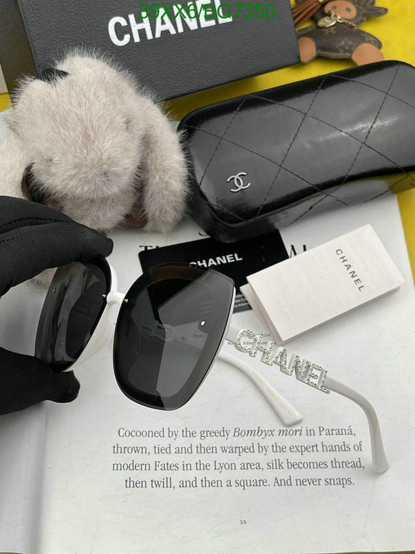 SAMC - CHL Glasses - 071
