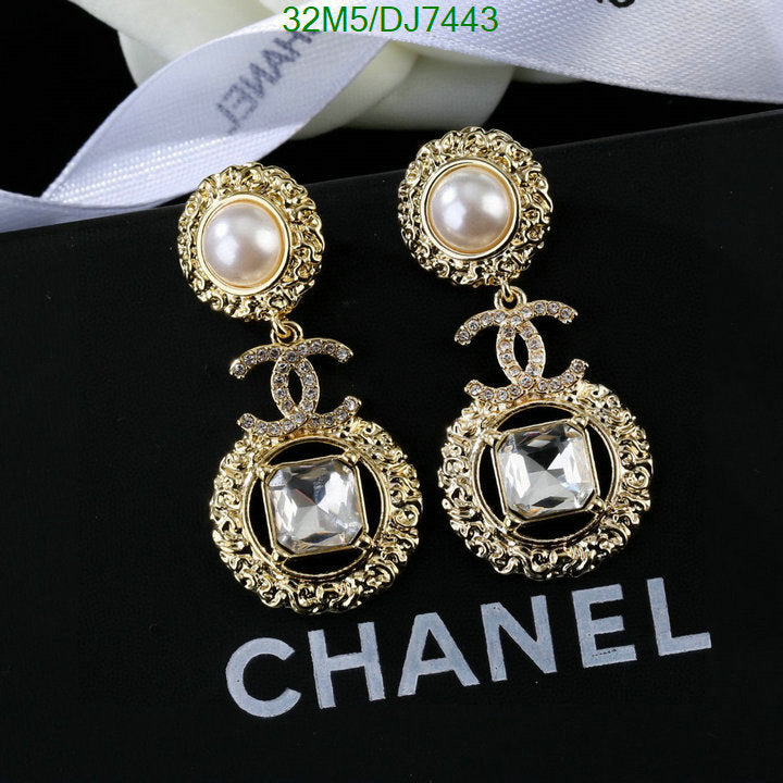 SAMC - CHL Jewelry Earrings - 023