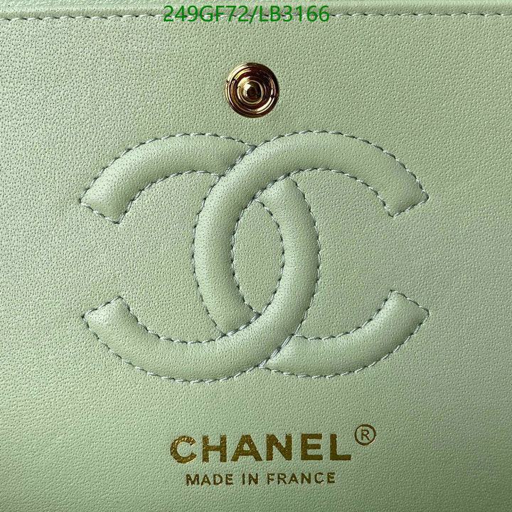 SAMC - CHL Bags - 907