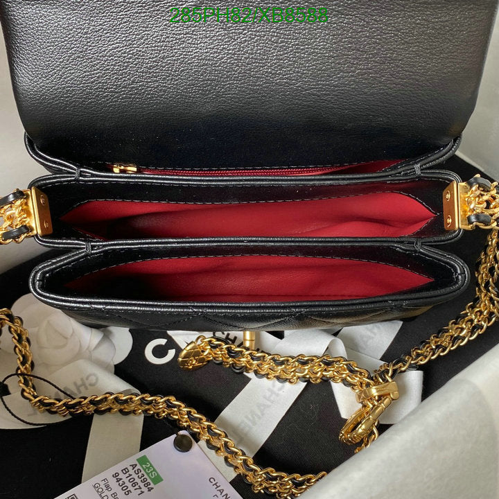 SAMC - CHL Bags - 770