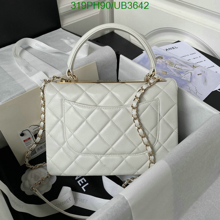 SAMC - CHL Bags - 328