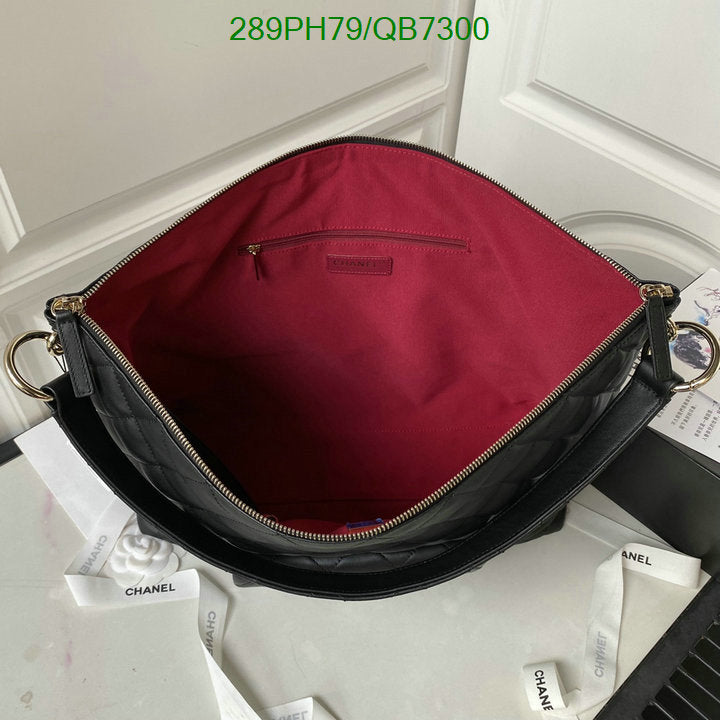 SAMC - CHL Bags - 541