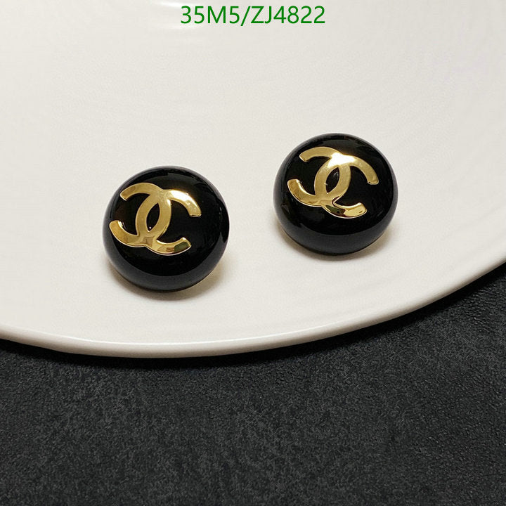 SAMC - CHL Jewelry - 1029